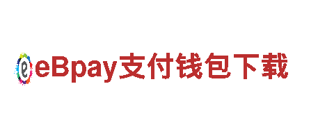 尽在小鸟体育官网游戏广告，引领行业新潮流